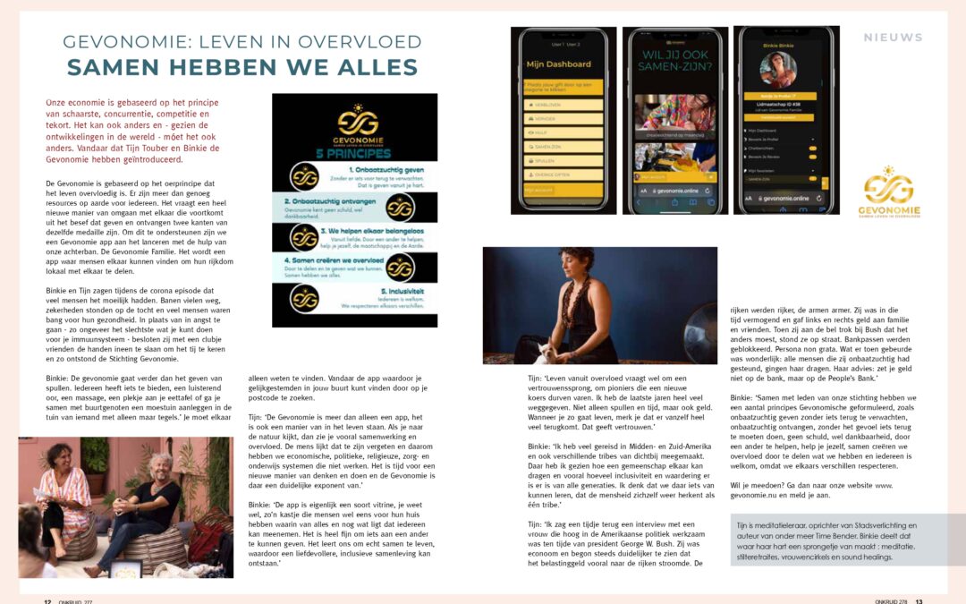 Gevonomie in Onkruid magazine!